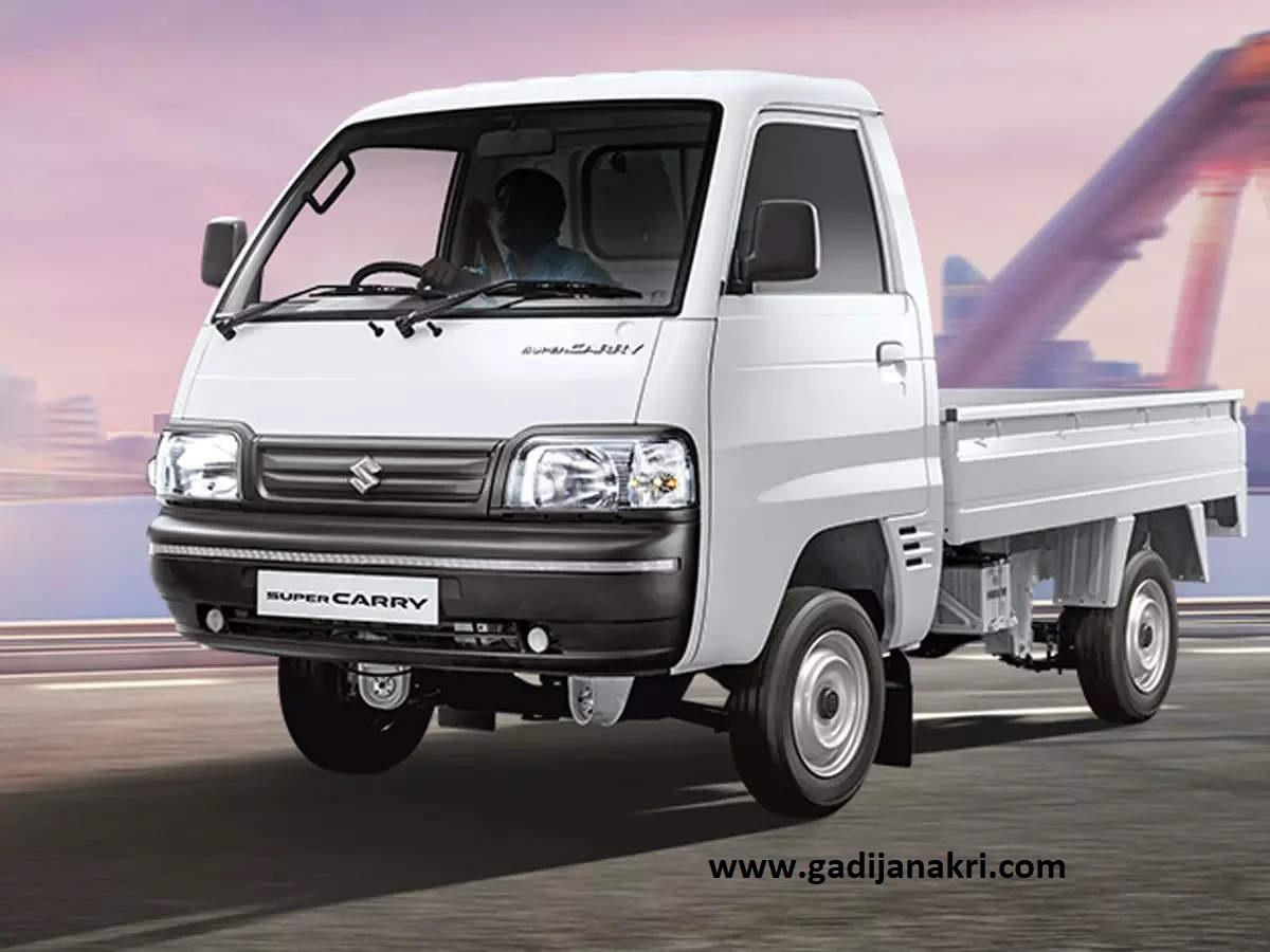 Maruti Super Carry