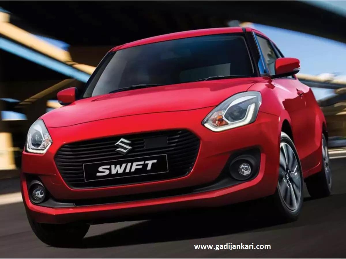 Maruti-Swift