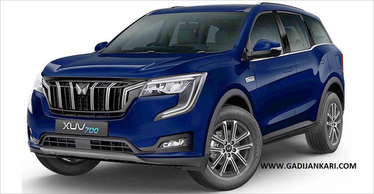 mahindra-xuv-700-price-2024-models-specs-features-mileage-colors