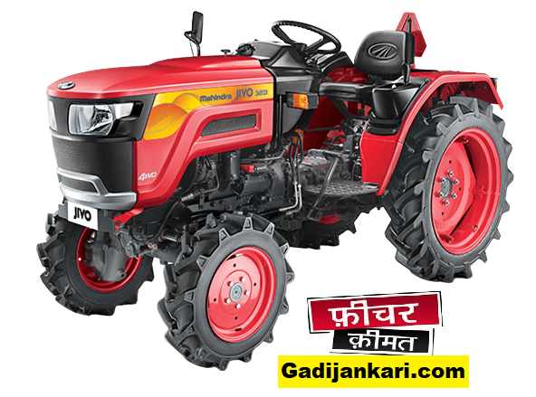 mahindra-jivo-245-di-4wd-tractor