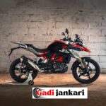 BMW G 310 GS