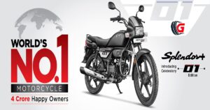 Hero Splendor Plus की खास बात! 70kmpl माइलेज के साथ हर सफर होगा किफायती