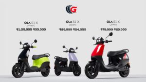 Ola S1 Gen 3 की खासियत! 320 KM रेंज और 141 Kmph स्पीड के साथ बाजार में मचाएगी धमाल
