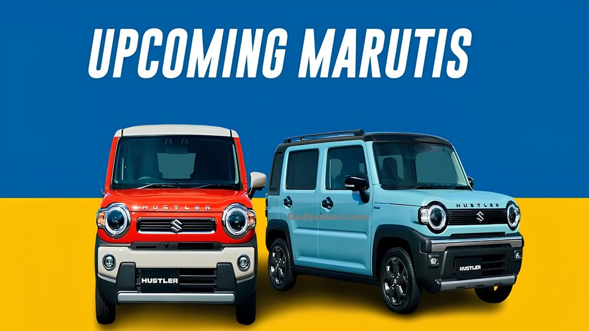 maruti hustler launch date in india