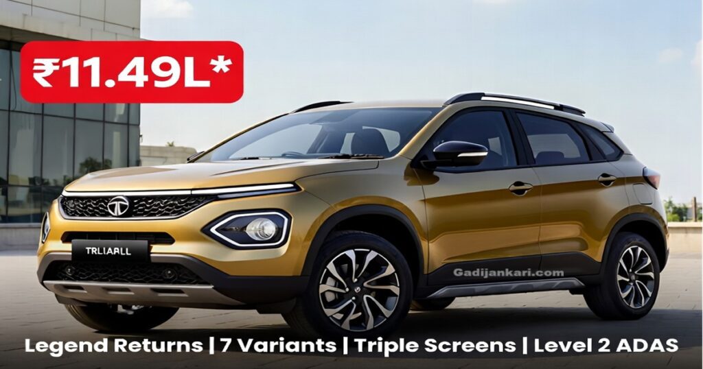 Tata Sierra Price ₹11.49L | 7 Variants Features Review