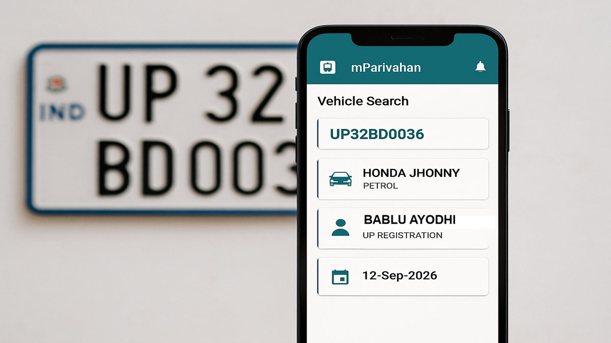 Gadi number se malik ka naam online