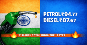 Petrol Price in India Today 11 Mar 2026