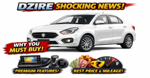 Maruti Dzire Price in India