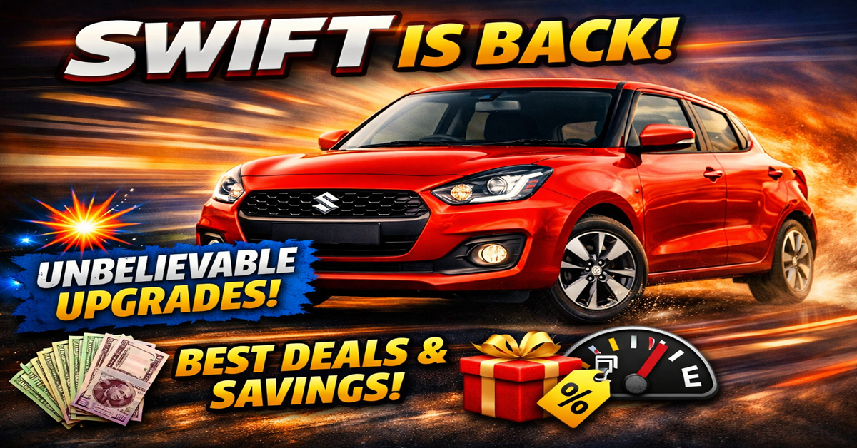 Maruti Swift Price in India