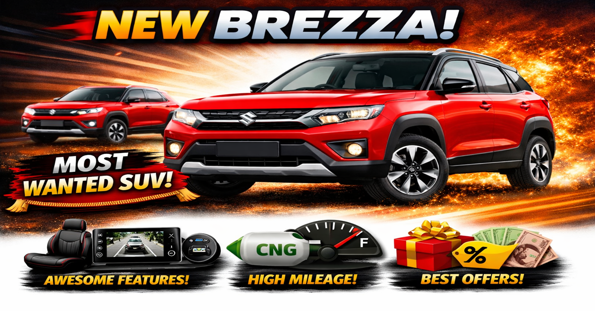 Maruti Brezza Price in India Maruti Brezza Price in India