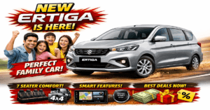 Maruti Ertiga Price in India